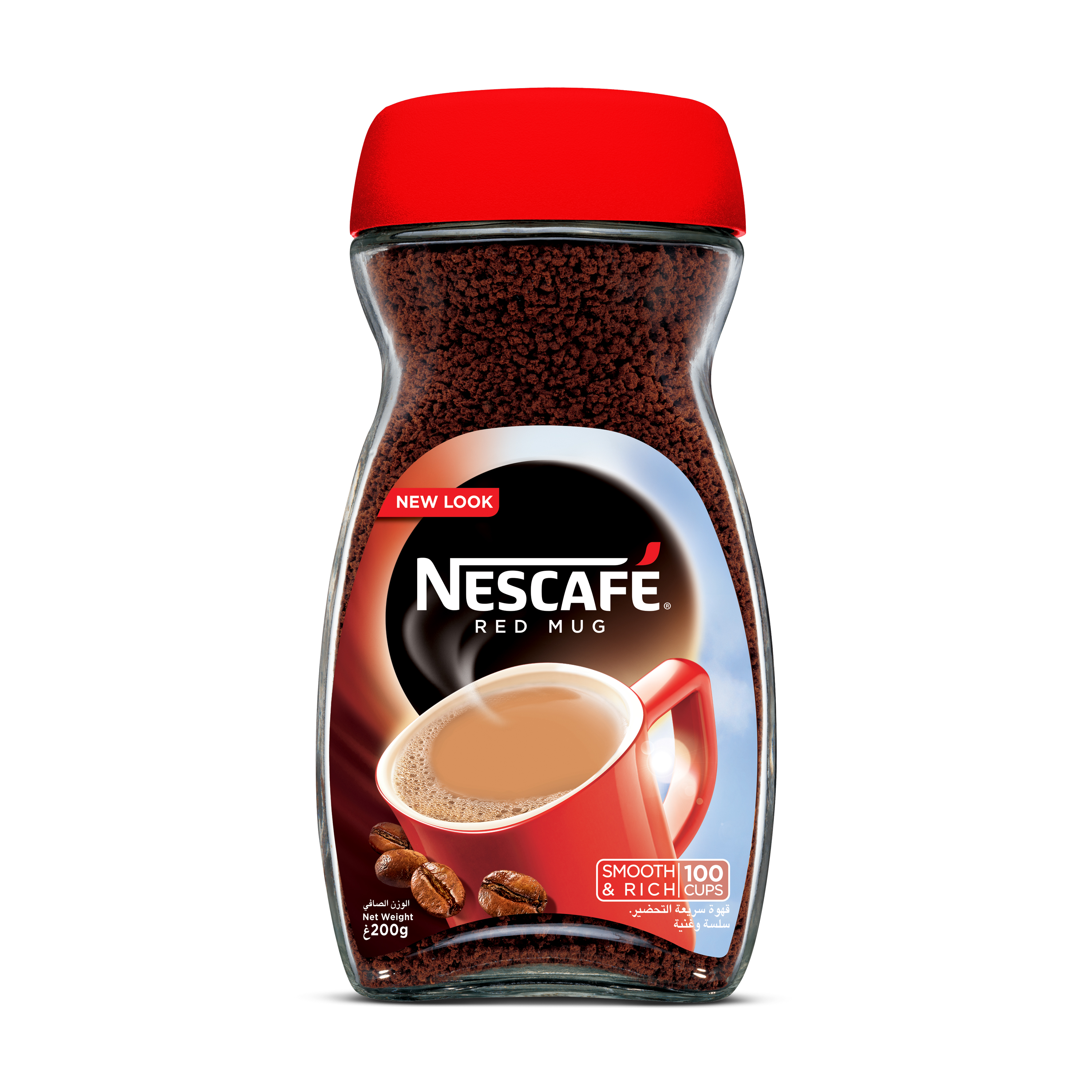 Nescafe Red Mug 200 gms